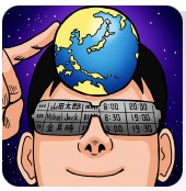 ヒューマンテクノロジーズ様イラスト