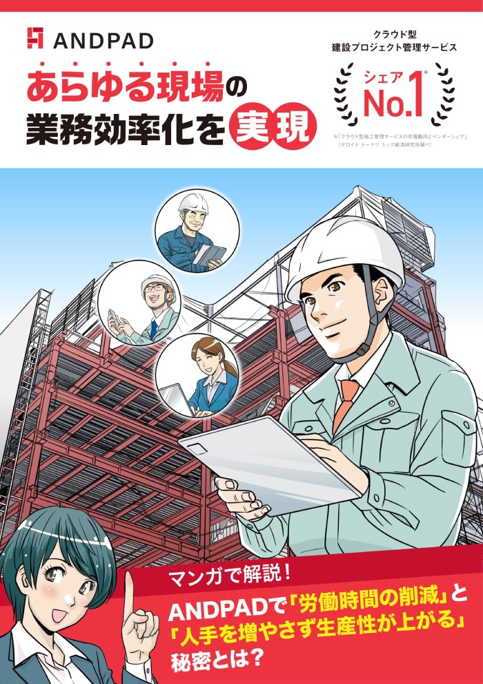 みっく様確認用 ひっぱっ
