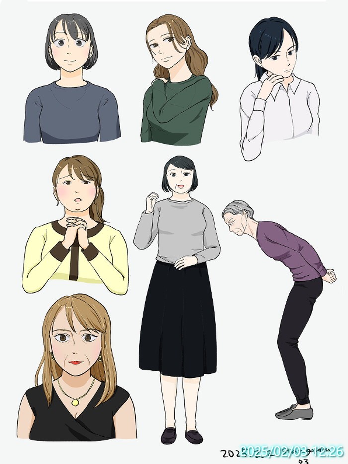 タッチ4