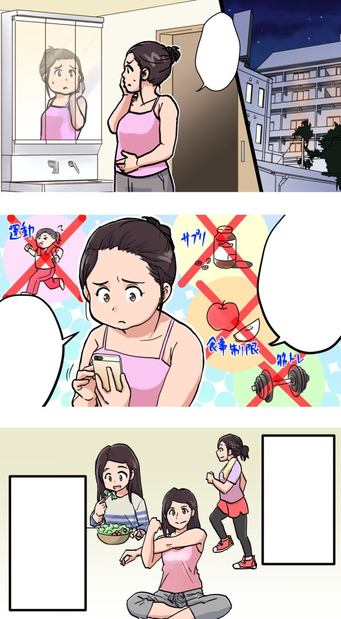 タッチ5