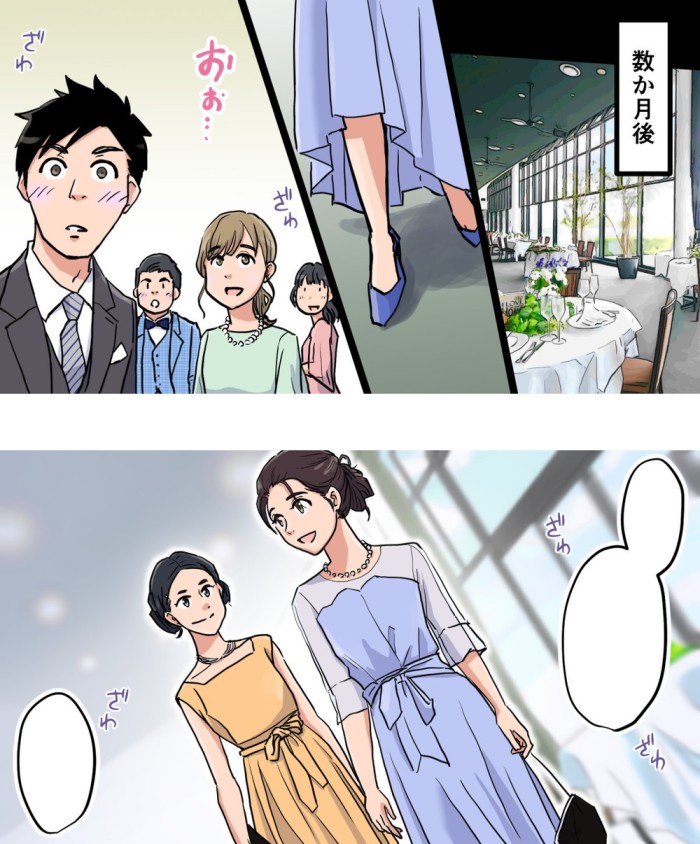 タッチ6