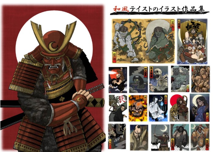 タッチ7
