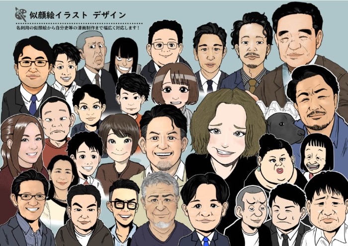 タッチ11