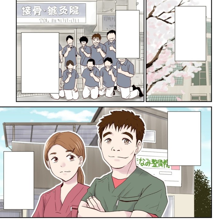 タッチ3