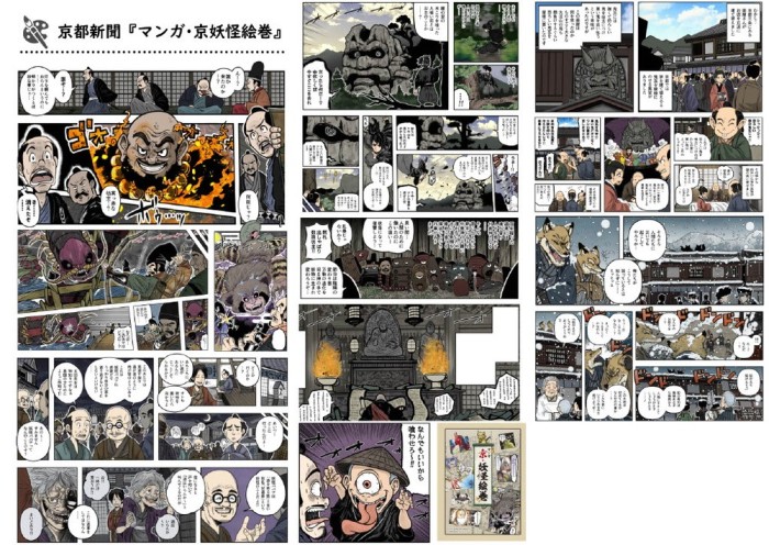 タッチ4