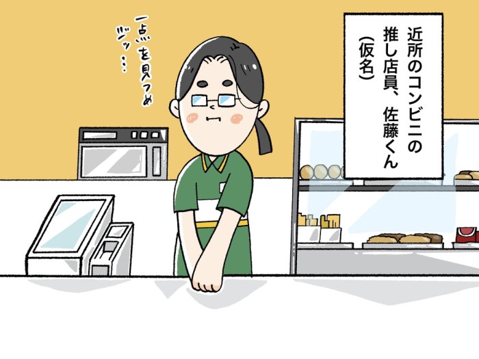 タッチ1