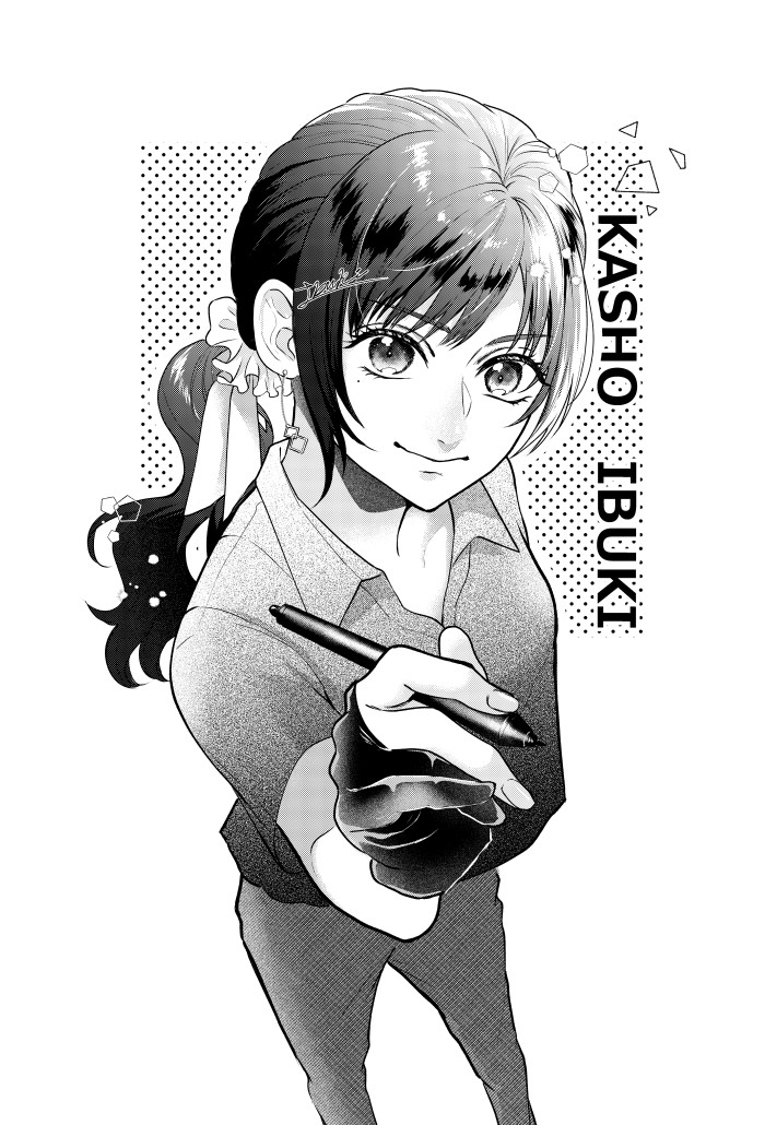 タッチ1