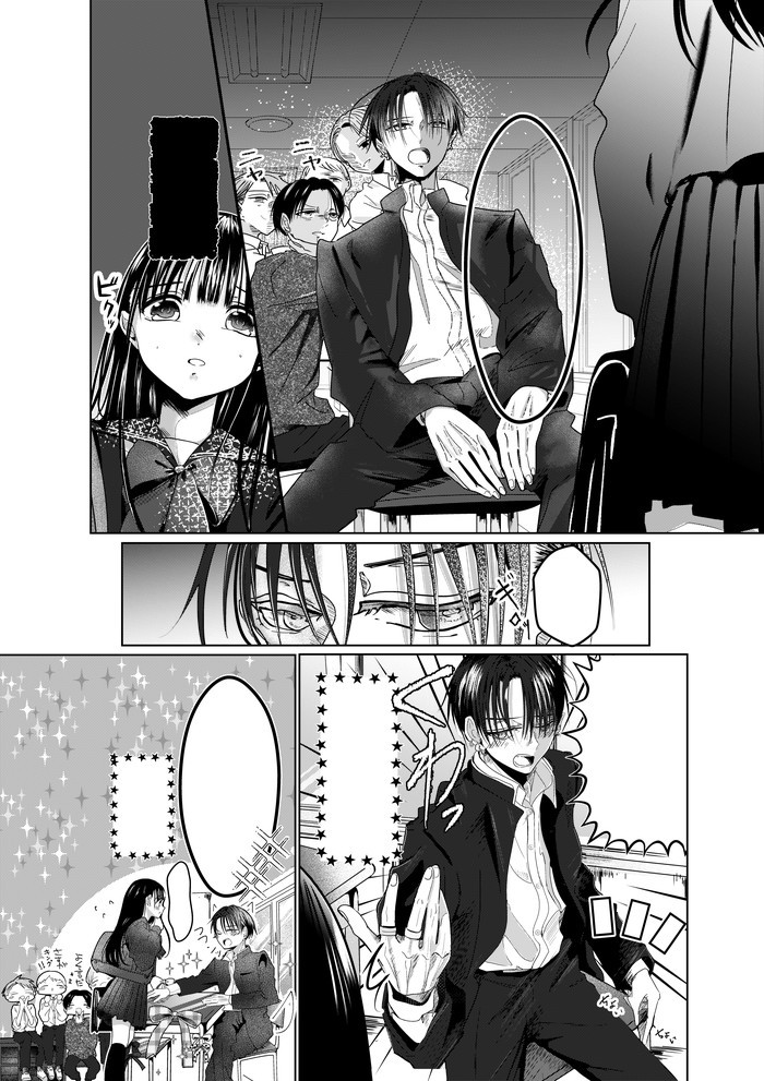 タッチ6