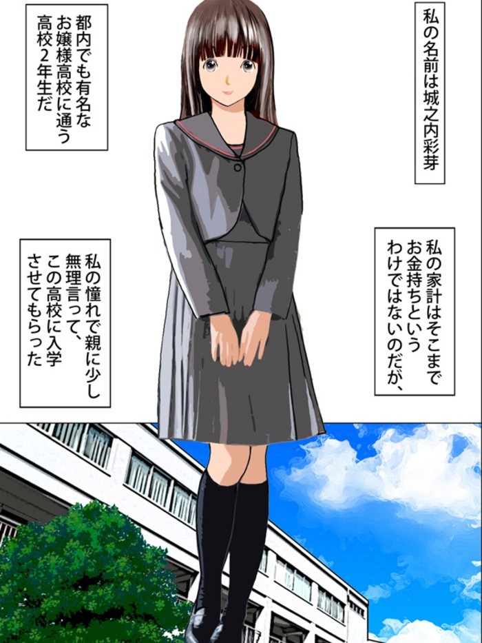 タッチ1