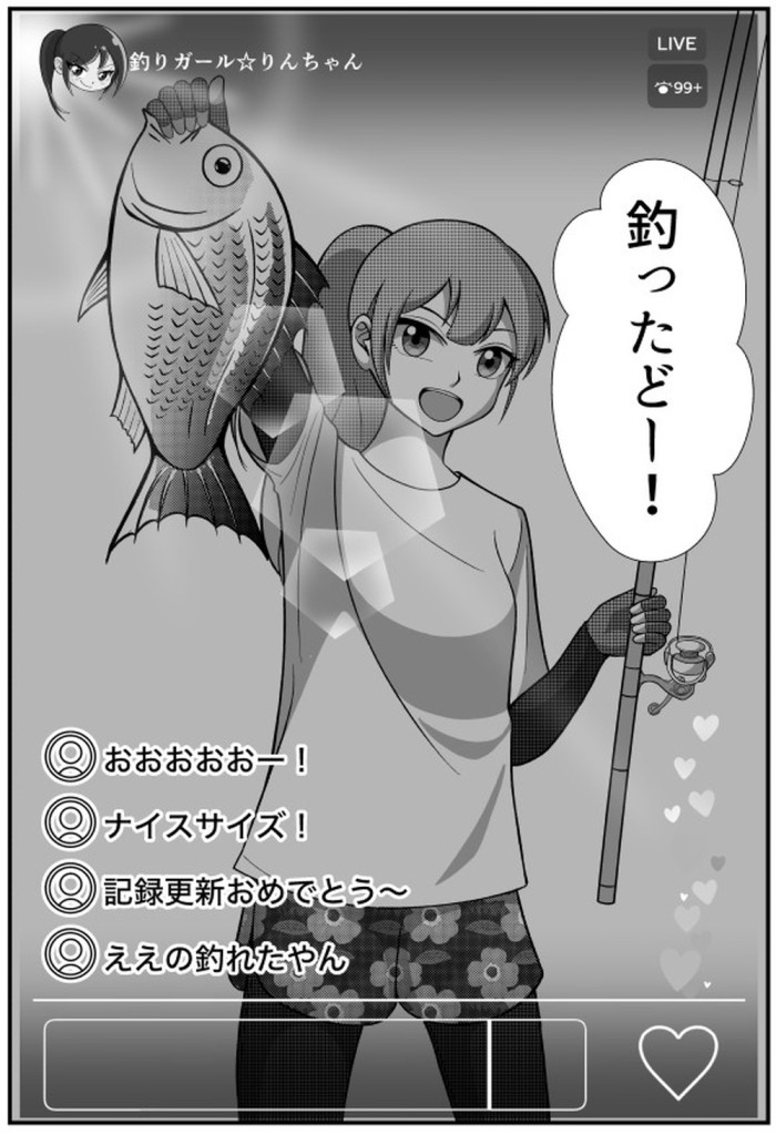 タッチ6