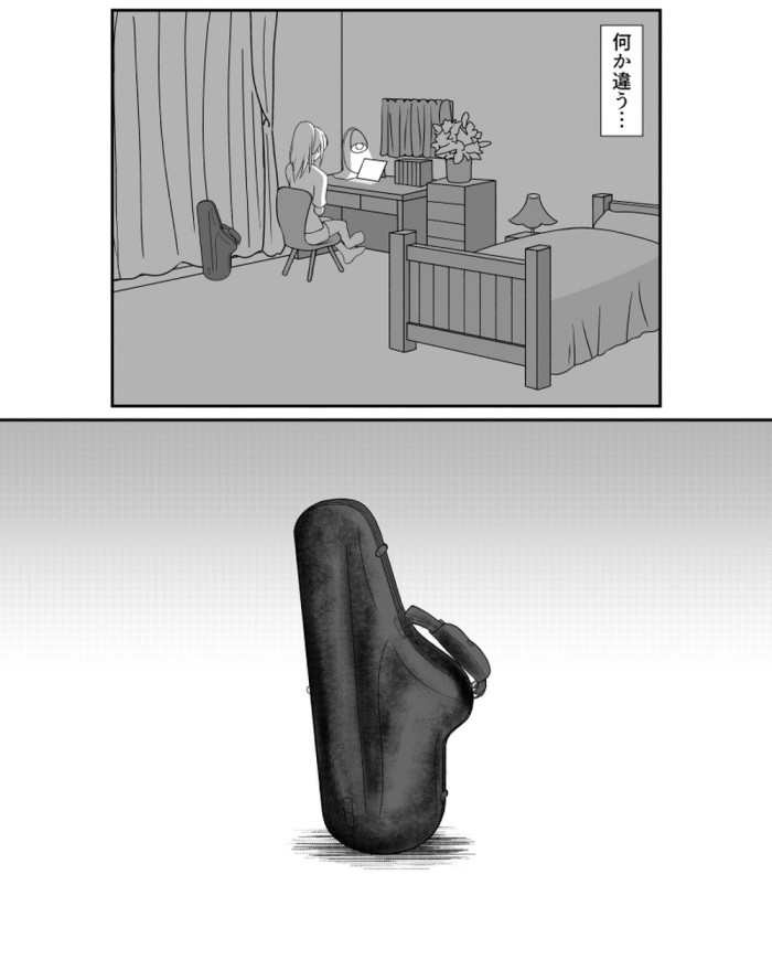タッチ8