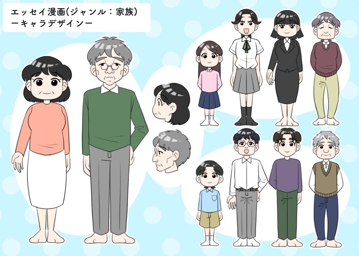 タッチ12
