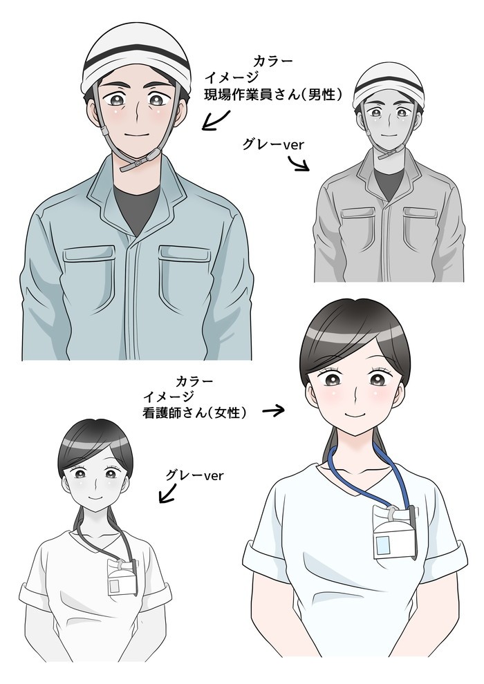 タッチ5