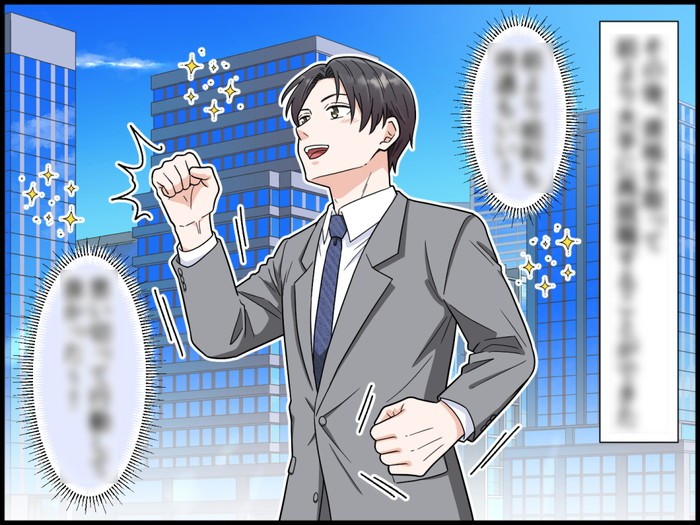 タッチ4