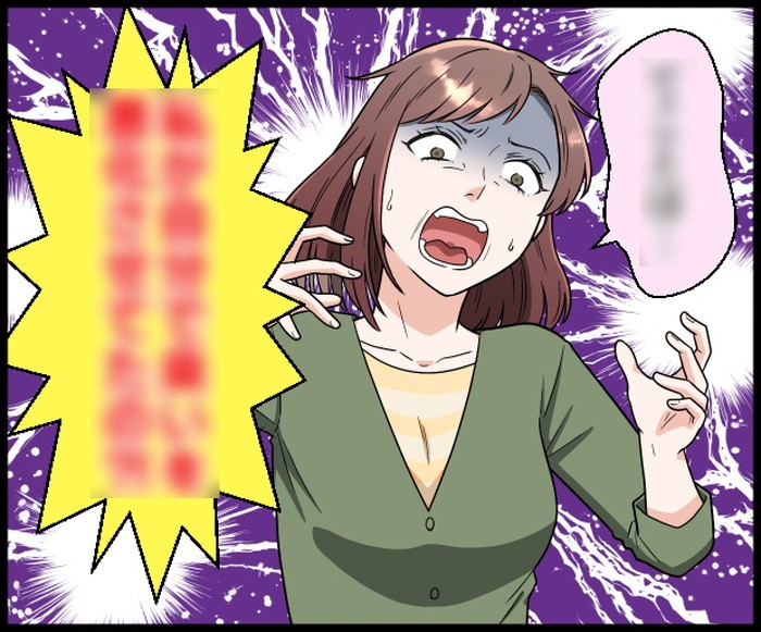 タッチ6
