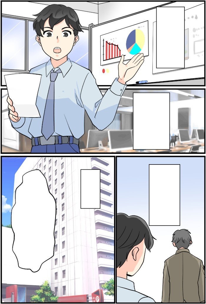 タッチ5