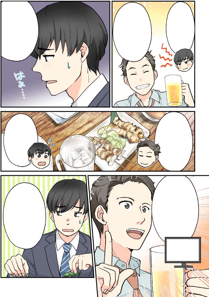 タッチ3
