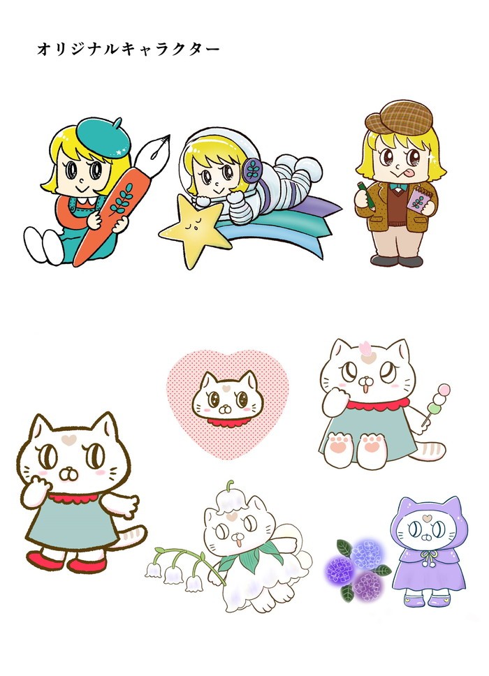 タッチ10
