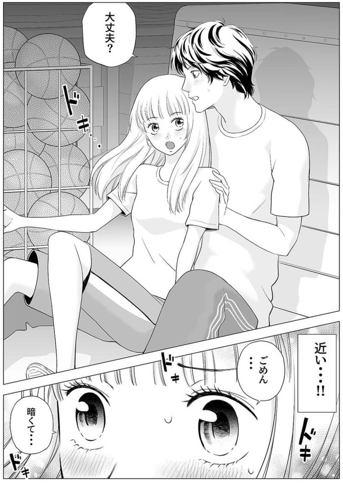タッチ1