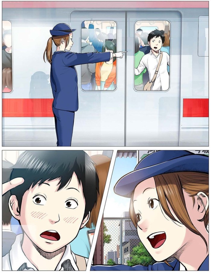 タッチ5