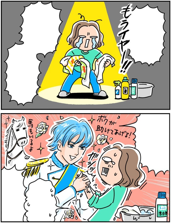 タッチ7