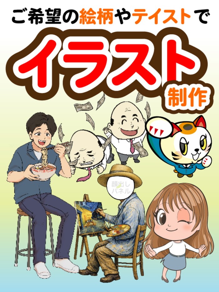 タッチ5