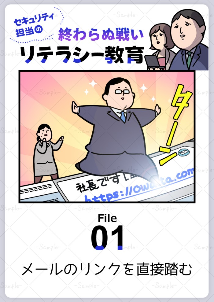 タッチ4