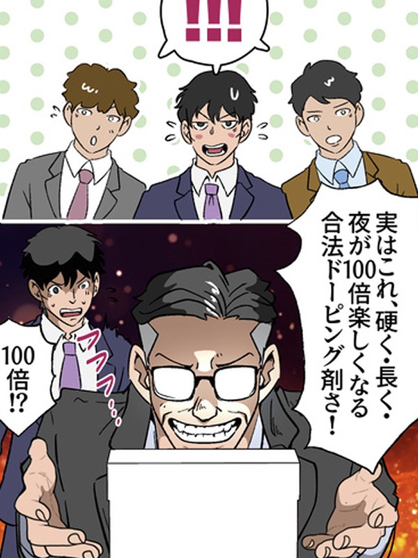 タッチ5