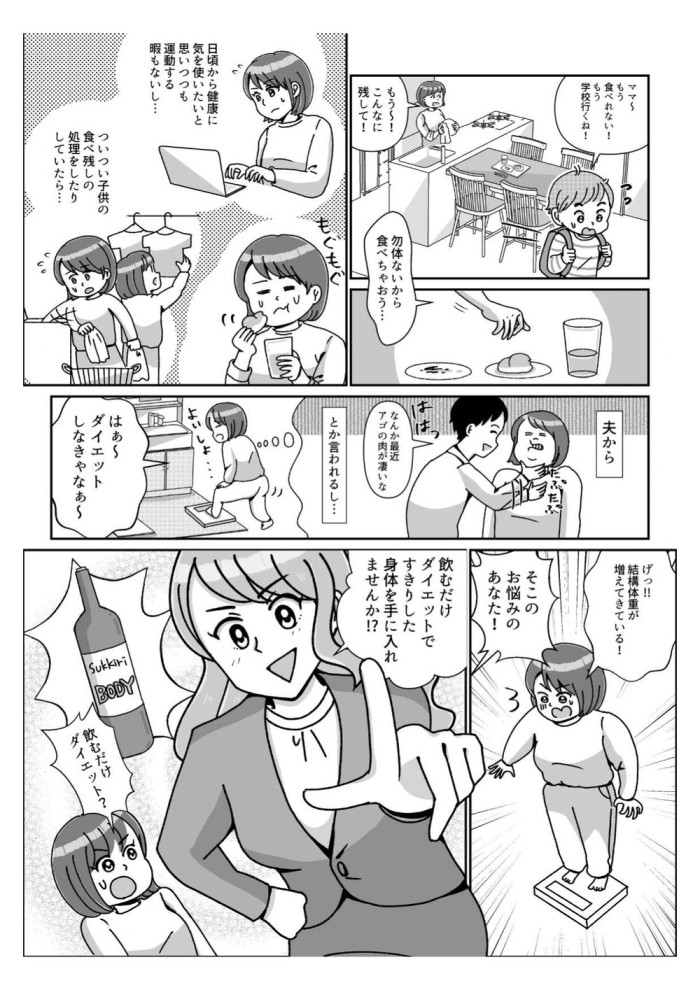 タッチ5
