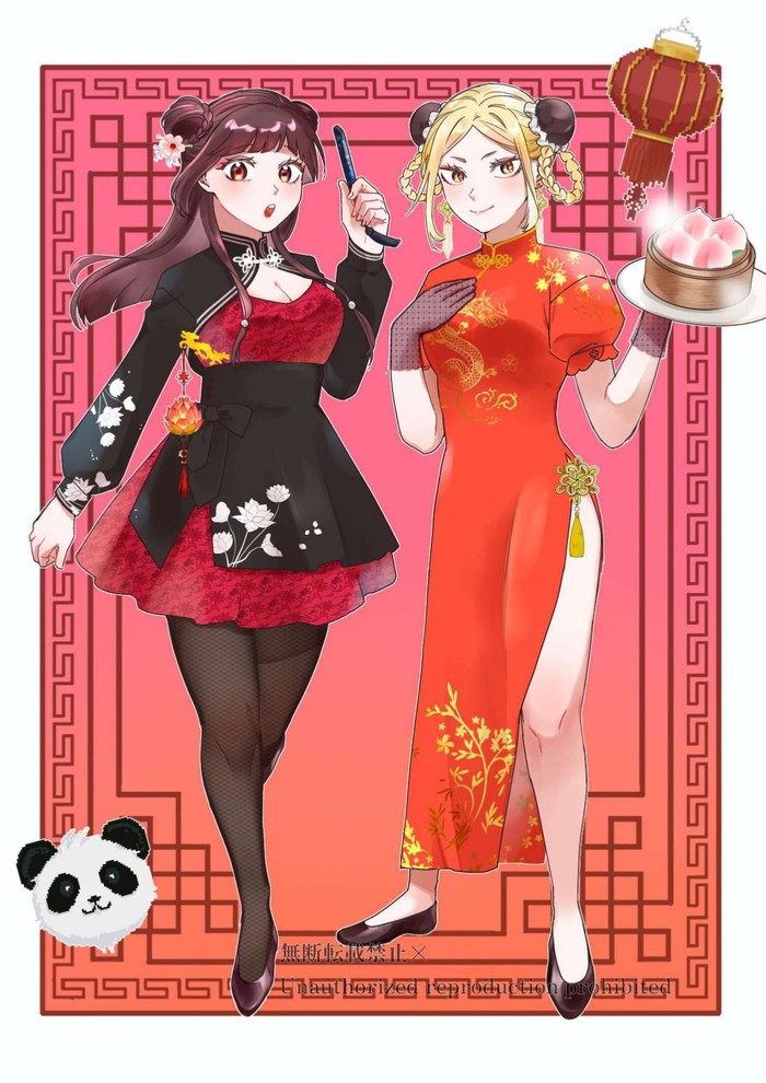 タッチ3